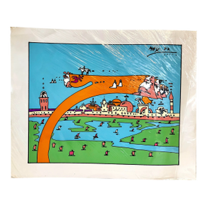 Vintage Peter Max Poster Cityscape 1972