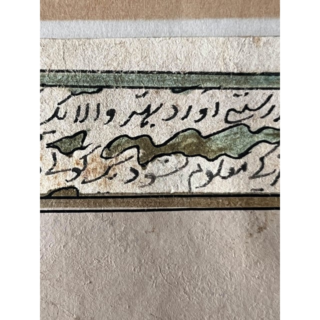 Paper Indian Artist, Mongolian Portrait, Original Drawing on Paper, 19th Century For Sale - Image 7 of 9