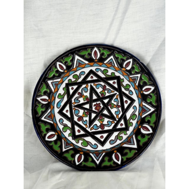 Black Mid-Century Moroccan Boho Polychromic Decorative Plate With Thick Enamel For Sale - Image 8 of 11