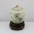 Vintage Floral and Bird Motif Lidded Ginger Jar For Sale - Image 4 of 5