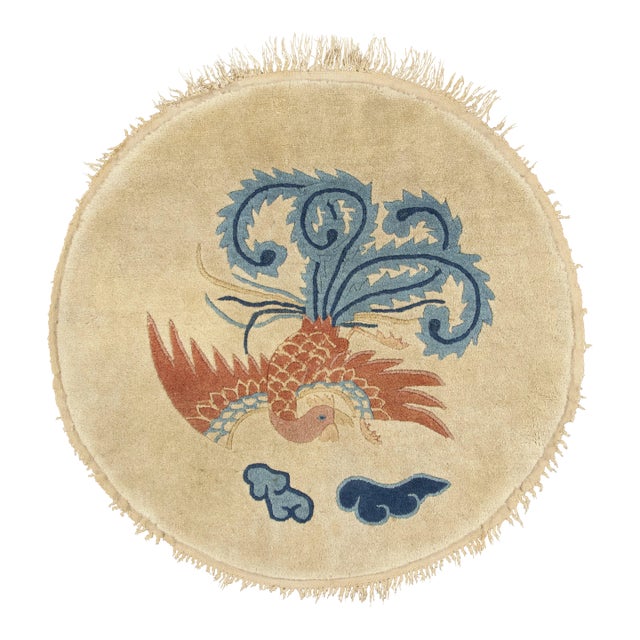 Antique Chinese Peking Circle Wool Rug With Phoenix Motif, by Rug & Kilim, 1920-1929 For Sale
