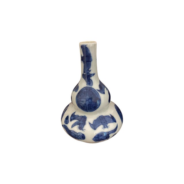 Chinoiserie Blue and White Vases, Set/4 For Sale In Washington DC - Image 6 of 7