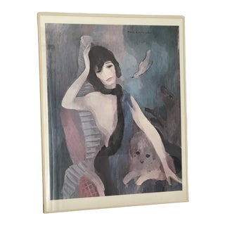 1990s Portrait of Mademoiselle Chanel Poster Print For Sale