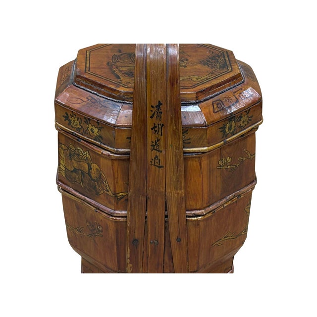 Vintage Oriental Octagonal Golden Graphic Stack Wedding Basket Display For Sale - Image 12 of 16