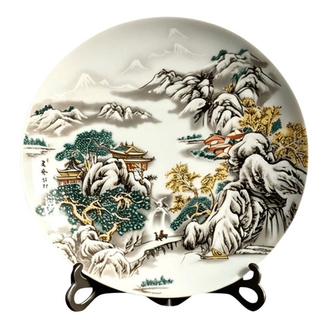 Chinese Ceramic Plate,Qianlong Marked Famille Rose Porcelain Plate Hand Painted Landscape Pattern For Sale