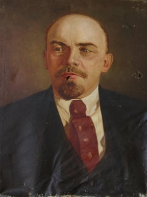 Lenin Portrait Painting, Original Soviet Socialist Realism Art, 1970s 130-100