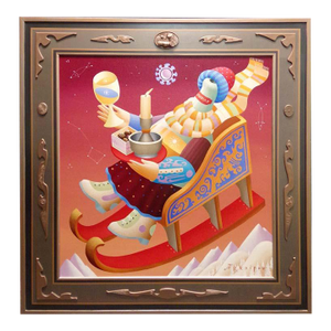 Anton Arkhipov "Alpine Winter Toast Chardonnay"Original Hand Signed Artist Frame