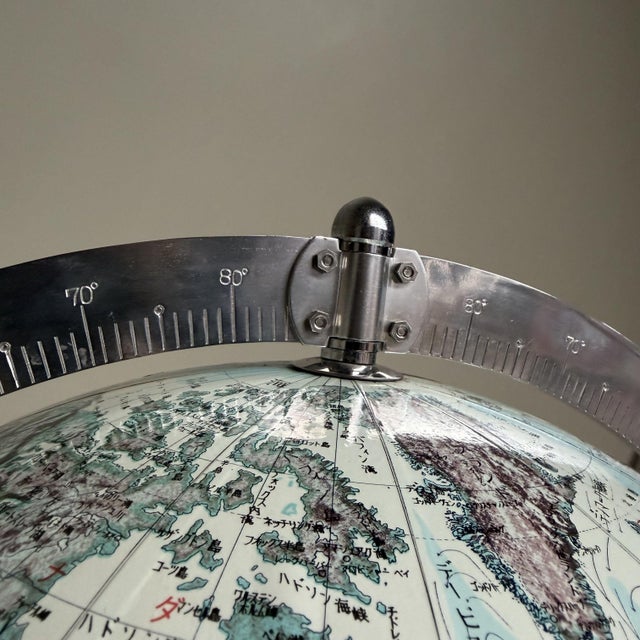 Mid-Century Modern Japanese School Globe on Black Base, 1980s For Sale - Image 4 of 18