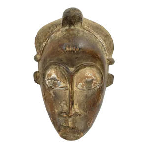 Vintage African Baule Portrait Mask 13" H