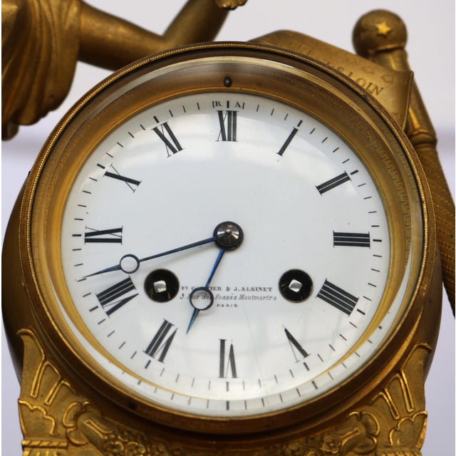 French Gilt Bronze Mantel Clock For Sale - Image 15 of 18