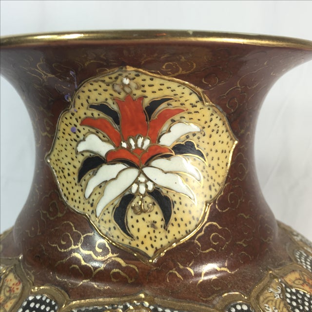 Vintage MidCentury Chinese Vase Chairish