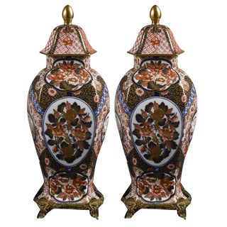 Chinese Ceramic Potiche Vases with Metal Bases, 1990, Set of 2 For Sale
