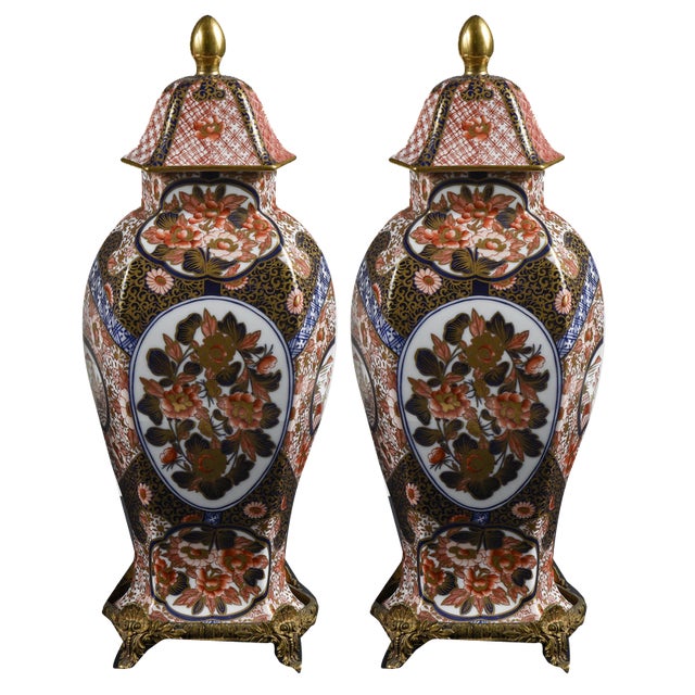 Chinese Ceramic Potiche Vases with Metal Bases, 1990, Set of 2 For Sale