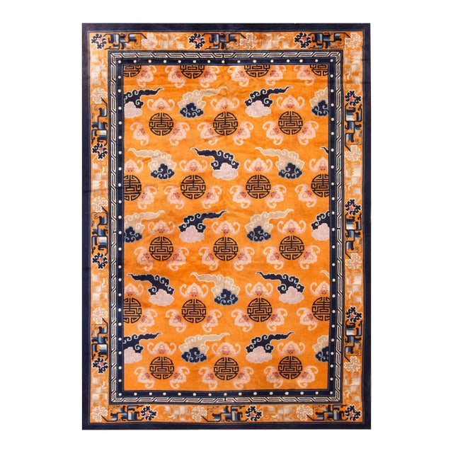 1960s Orange Cloud Bands Symbols Antique Chinese Peking Rug 7'2" X 10'4" Knotted Wool Carpet For Sale