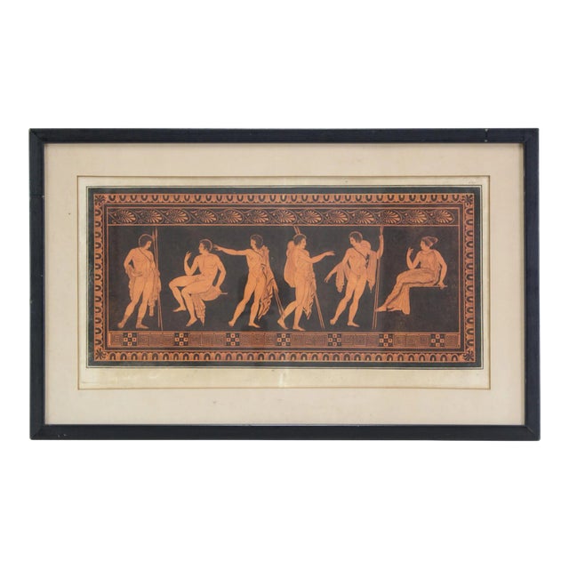 Antique 18th Century Neoclassical Print Aquatint Engraving in Black & Terra-Cotta Ink by Sir William Hamilton Taken From Greek & Etruscan Vases For Sale