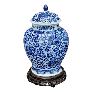 Antique Qing Dynasty Chinese Kangxi-Marked Baluster Blue and White Vase For Sale