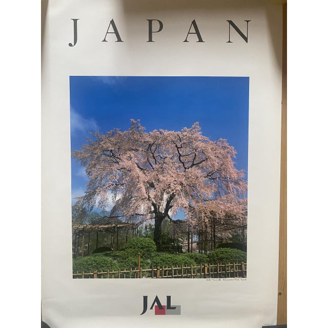 JAPAN AIRLINES 1st Print Poster, 1990s For Sale - Image 11 of 11