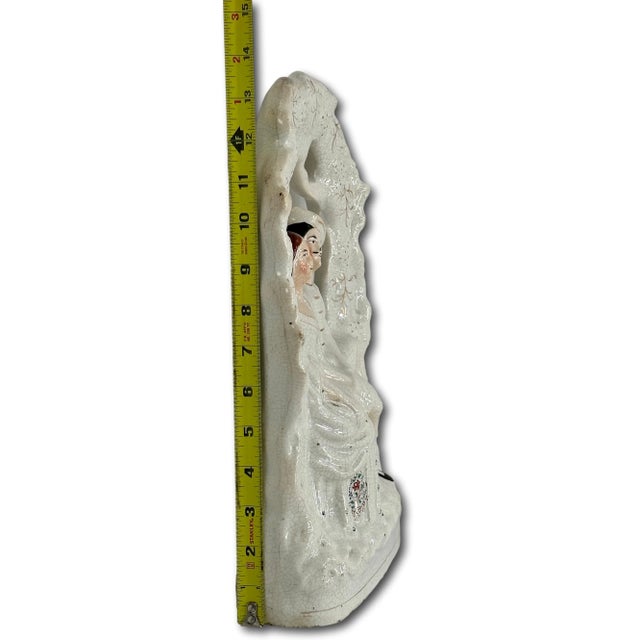 Large Mid 19th Century Antique English Staffordshire Pottery Queen Victoria & Prince Albert Garden Trellis Figure For Sale - Image 11 of 12