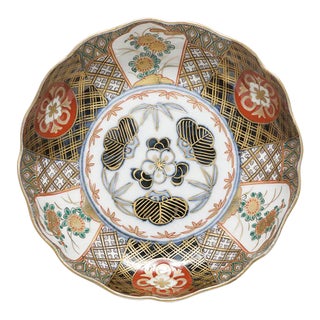 19th Century Japanese Imari Hand Painted Namasu Bowl For Sale