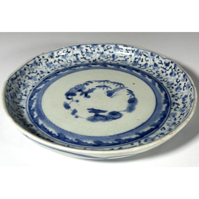 18th Century Antique Japanese Imari Porcelain Dish: Ai-Kakiemon, Fuku Mark For Sale - Image 5 of 10