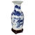 Asian Blue and White Porcelain Vase, 1880 For Sale - Image 16 of 16