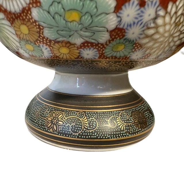 1970s Vintage Japanese Shozan Kutani Hand Painted Millefiori Lidded Urn/Ginger Jar With Stand For Sale - Image 5 of 8