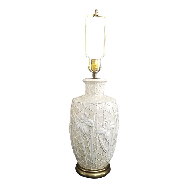1979 Large Chapman Iris Table Lamp For Sale