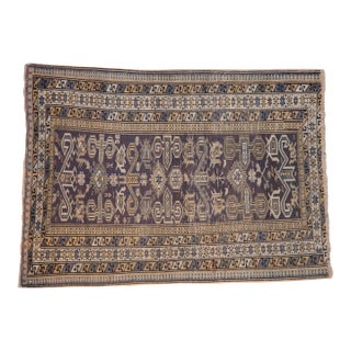 Vintage Shirvan Square Rug - 3' x 4'1" For Sale