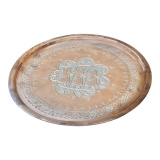 Early 20th Century Handmade Persian Copper Tray With Babylonian-Scene For Sale