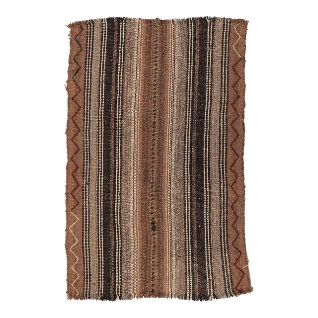 Small Vintage Brown Kilim Rug - 2`1″ X 3`2″ For Sale