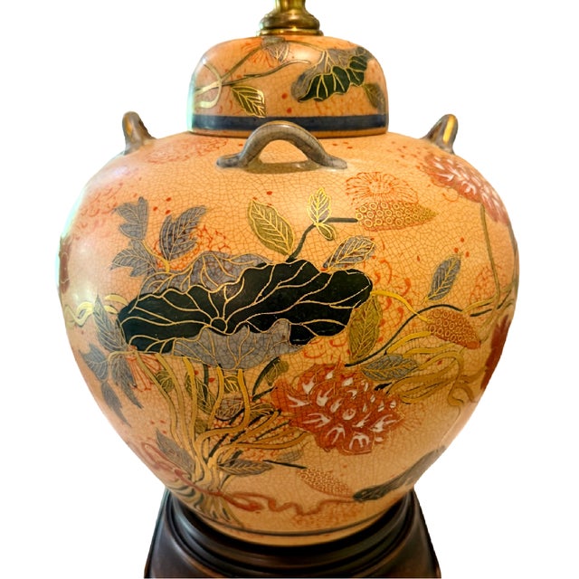 Vintage Mid-Century Japanese Satsuma Porcelain Ginger Jar Table Lamp Elevate your interior with this exceptional mid-...