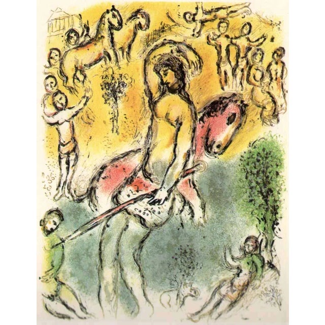 1989 Chagall Lithograph V1-12 Odyssee I Am Ulisses For Sale