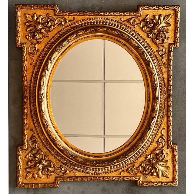 19th Century Rectangular French Giltwood Carved Mirror For Sale - Image 4 of 8