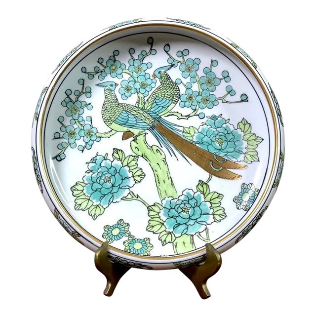 Gold Imari Decorative Bowl Hand-Painted With Peacock Pattern in Blues and Greens - Made in Japan For Sale