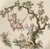 Neoclassical Vintage Royal Worcester Watteau Dinner Plates - Set of 12 For Sale - Image 3 of 6