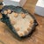 1960s Blue Mountain Seal on a Outcrop Earthen Wear Sculpture For Sale - Image 5 of 6
