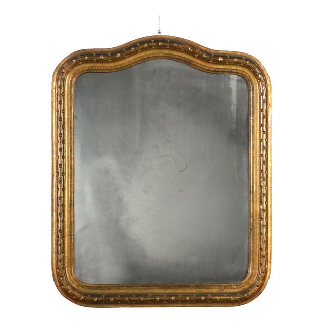 Italian Mirror in Carved Gilded Wood For Sale