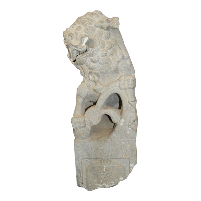 Qing Dynasty Hand-Carved Chinese Foo Dog Temple Decoration, Late 19th Century For Sale