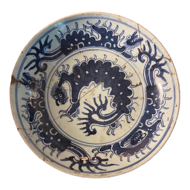 Antique Chinese Blue & White Dragon Porcelain Plate, With Staples For Sale