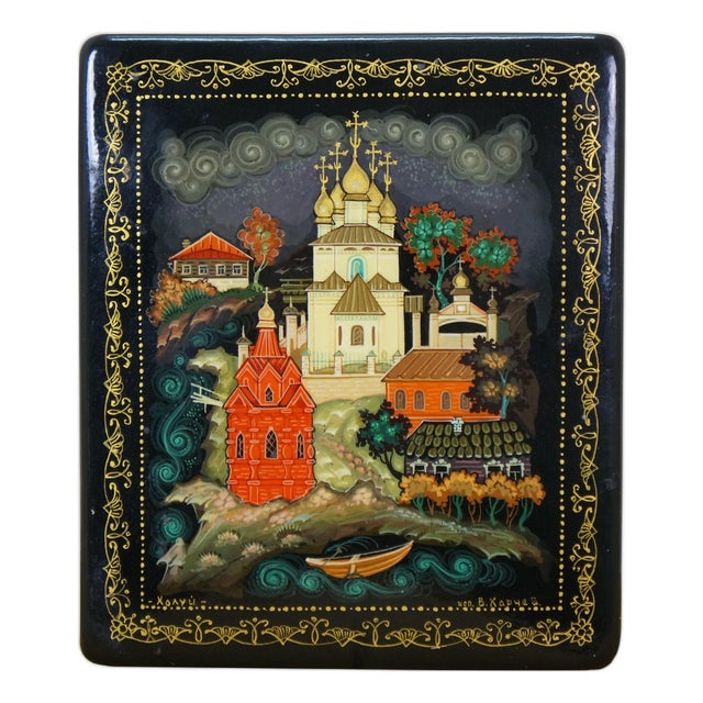 1978 Kholui Black Lacquer Paper Mache Trinket Keepsake Box 3.5" For Sale