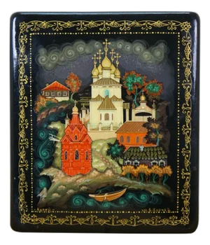 1978 Kholui Black Lacquer Paper Mache Trinket Keepsake Box 3.5"