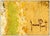 Contemporary Mid 20th Century La Route et les Grandes Arbes, Gerard Passet For Sale - Image 3 of 5