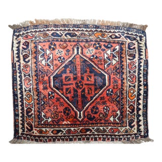 20th Century Zabihi Collection Persian Bagface Rug - 1'9" x 2'2" For Sale