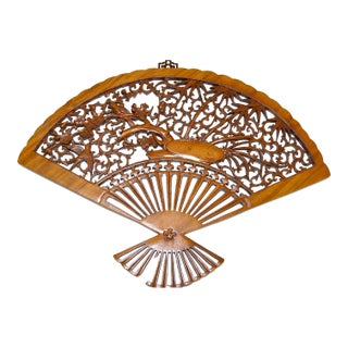 Japanese Rosewood Scuptured Wall Fan With Cherry Blossom Birds and Bamboo Trees For Sale