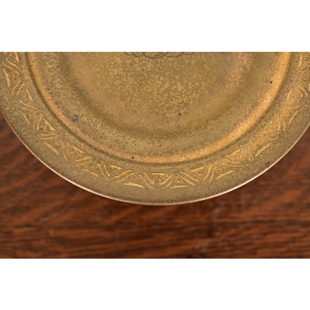Metal Tiffany Studios New York Bronze Doré Pedestal Bowl or Compote Dish With Decorative Border For Sale - Image 7 of 11