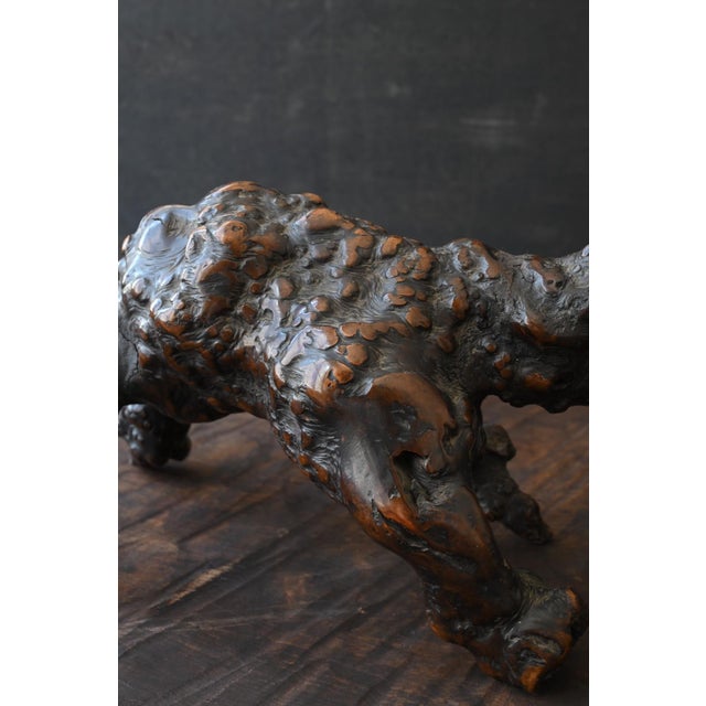 Brown Japanese Wood Burl Animal-Form Object / Mitate Folk Art / 20th Century / Sc169 For Sale - Image 8 of 17