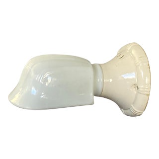 1920s Art Deco White Porcelain Bathroom Wall Sconce, White Glass Shade For Sale