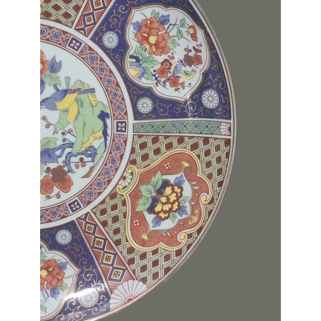 Late 20th Century Vintage Large Asian Japanese Imari Platter Marked For Sale - Image 5 of 11