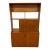 S-Form Vintage Teak Room Divider For Sale