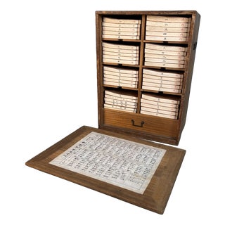 Japanese Archive Cabinet with 40 Books on Noh Theater (1929, Lithograph Print). For Sale